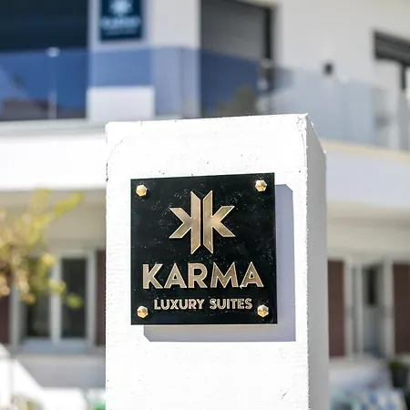 Karma Luxury Апартаменти